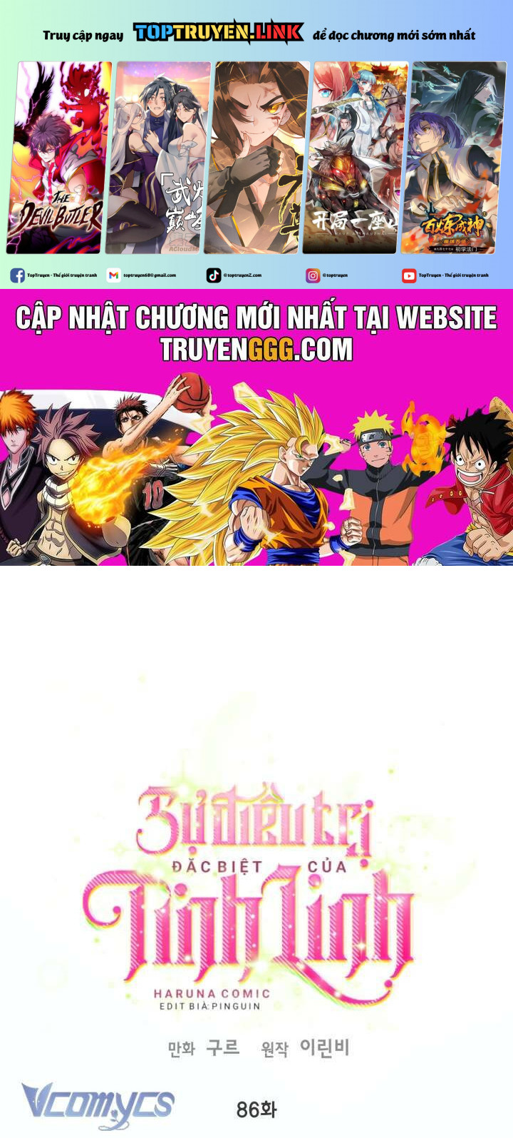 Sự Điều Trị Đặc Biệt Của Tinh Linh Chap 86 - Next Chap 87