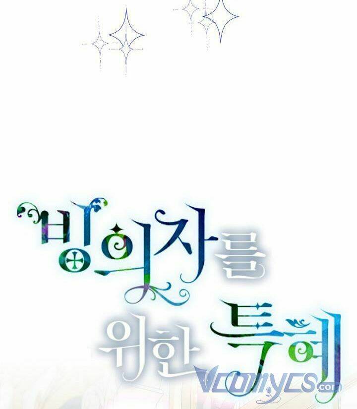 Sự Điều Trị Đặc Biệt Của Tinh Linh Chap 9 - Next Chap 10