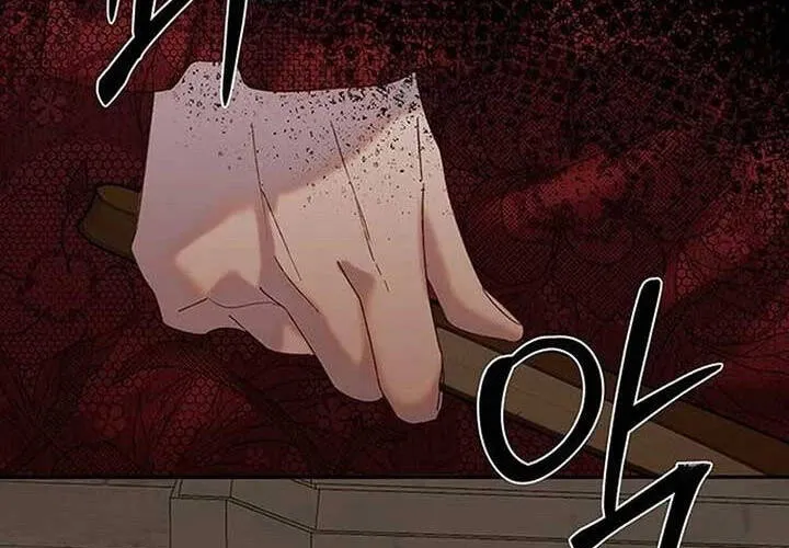 Sự Dơ Bẩn Chap 3 - Next Chap 4