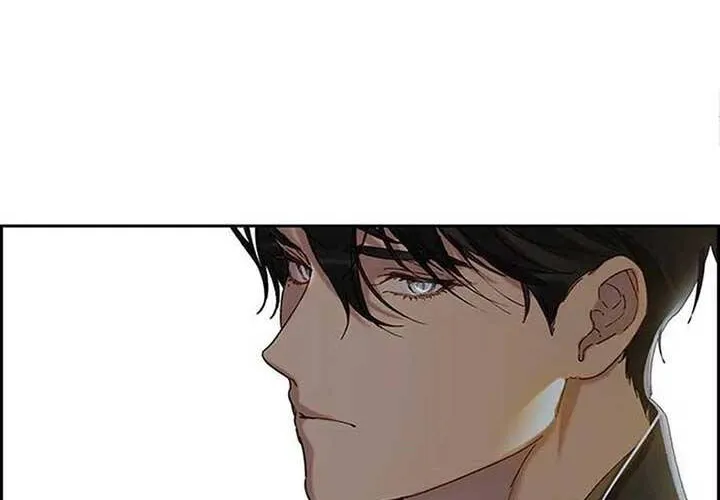 Sự Dơ Bẩn Chap 3 - Next Chap 4