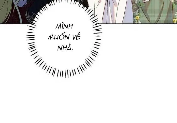 Sự Dơ Bẩn Chap 3 - Next Chap 4