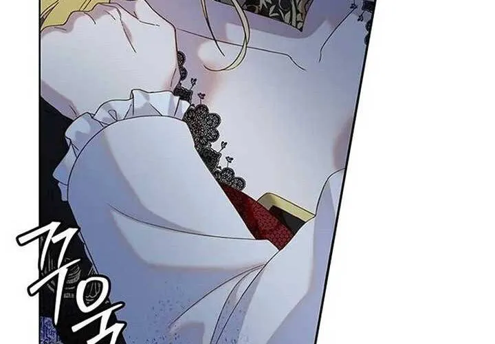 Sự Dơ Bẩn Chap 3 - Next Chap 4