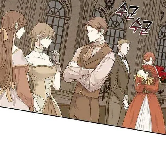 Sự Dơ Bẩn Chap 4 - Next Chap 5