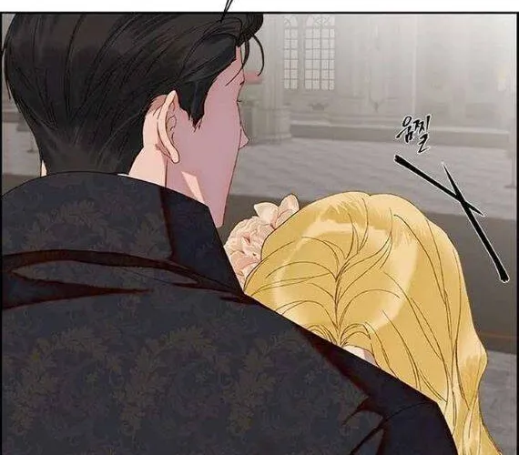 Sự Dơ Bẩn Chap 4 - Next Chap 5