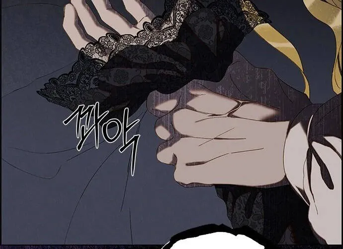 Sự Dơ Bẩn Chap 5 - Next Chap 6