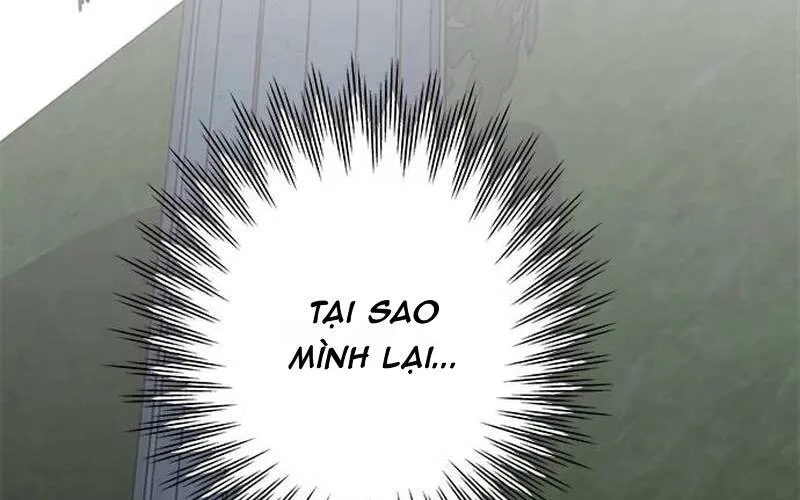 Sự Dơ Bẩn Chap 6 - Next Chap 7