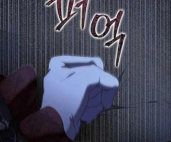 Sự Dơ Bẩn Chap 6 - Next Chap 7