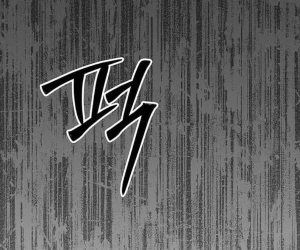 Sự Dơ Bẩn Chap 6 - Next Chap 7