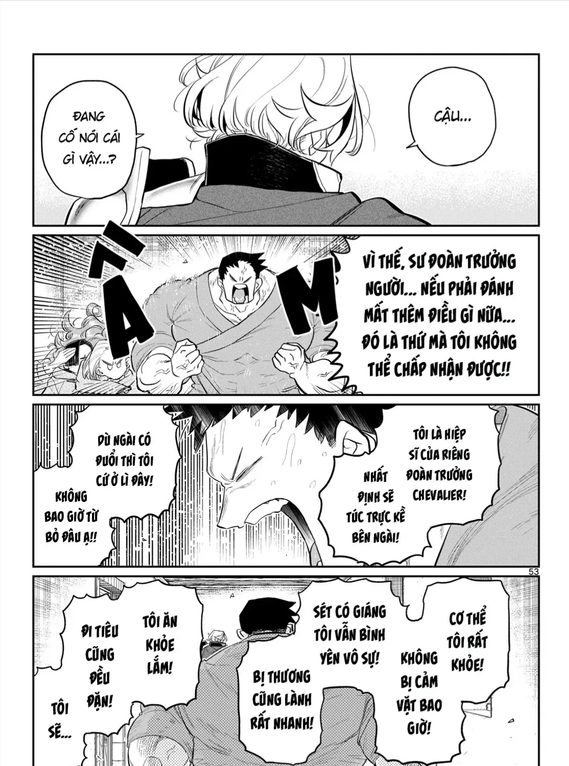 Sư Đoàn Ma Thú 107 (Oneshot) Chap 1 - Next Chap 2