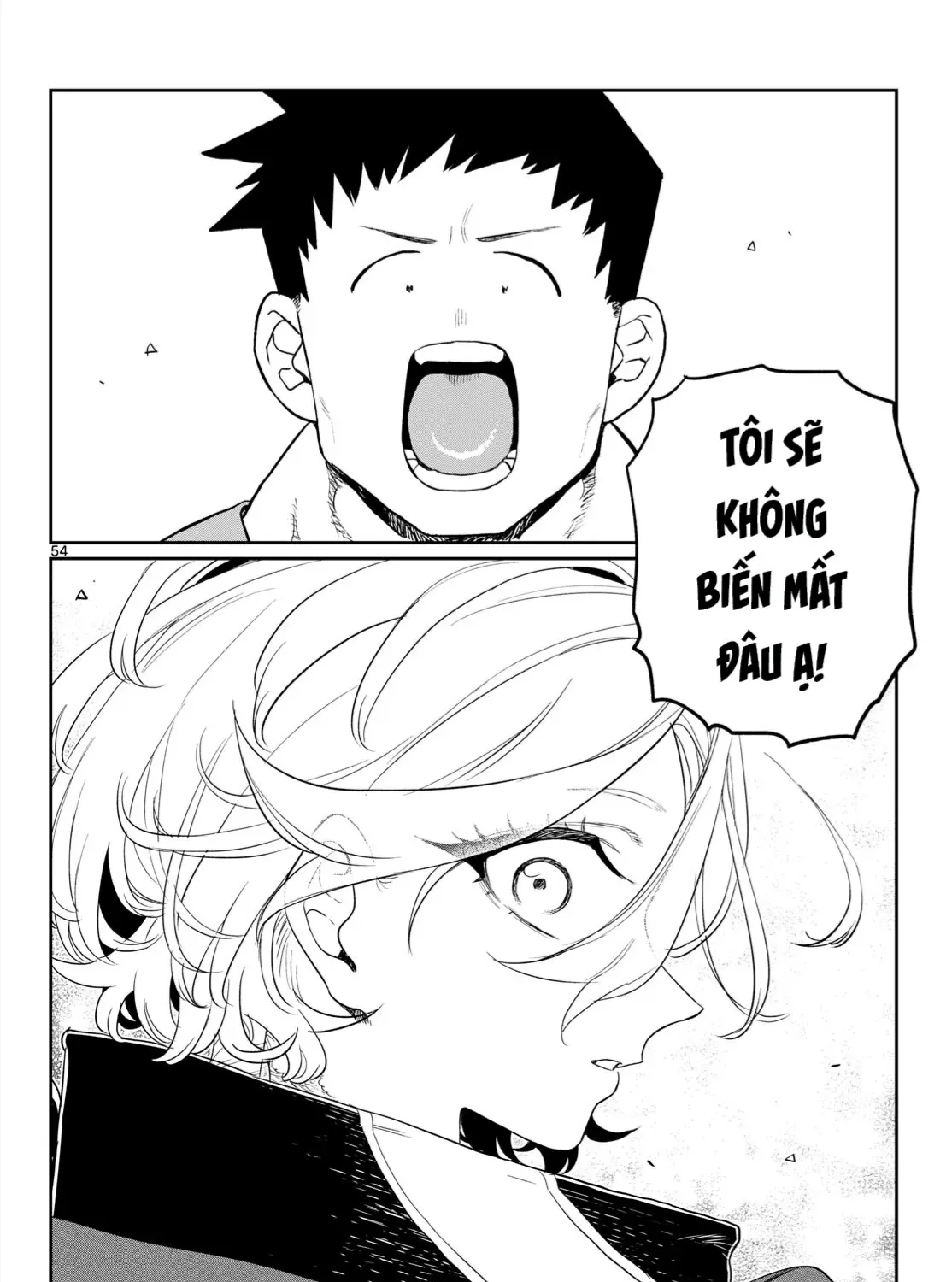 Sư Đoàn Ma Thú 107 (Oneshot) Chap 1 - Next Chap 2