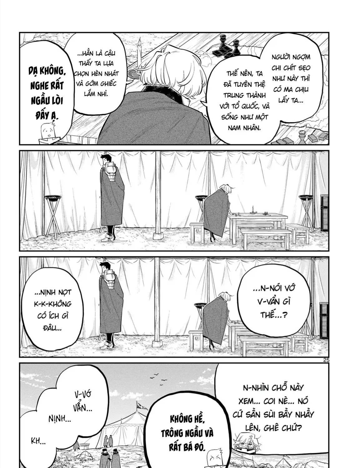 Sư Đoàn Ma Thú 107 (Oneshot) Chap 1 - Next Chap 2