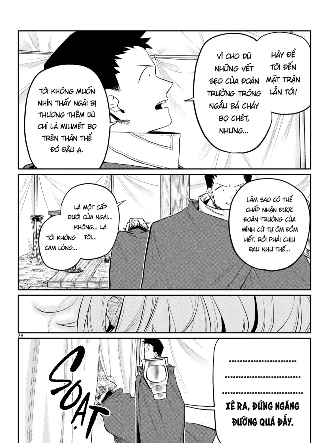 Sư Đoàn Ma Thú 107 (Oneshot) Chap 1 - Next Chap 2