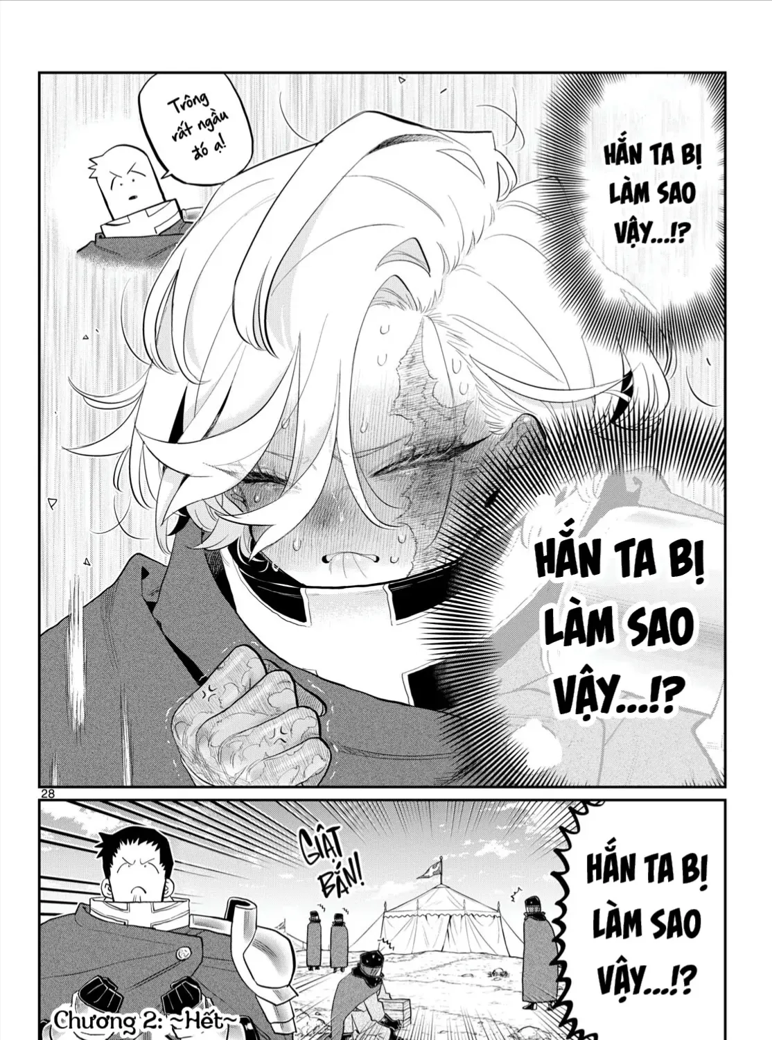 Sư Đoàn Ma Thú 107 (Oneshot) Chap 1 - Next Chap 2