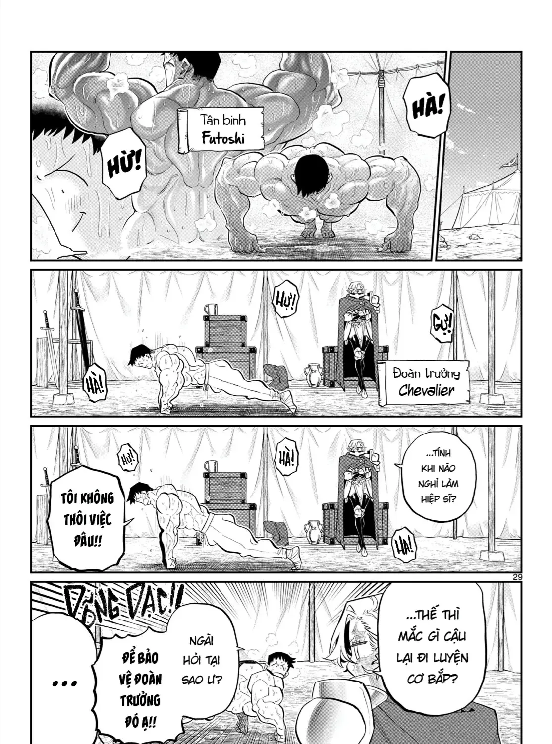 Sư Đoàn Ma Thú 107 (Oneshot) Chap 1 - Next Chap 2
