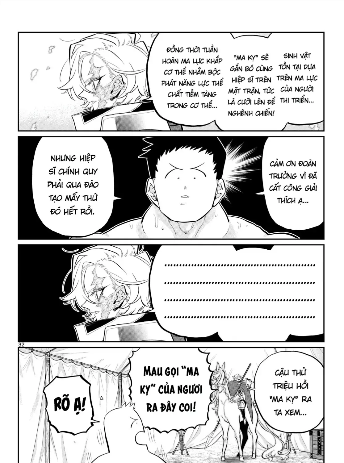 Sư Đoàn Ma Thú 107 (Oneshot) Chap 1 - Next Chap 2