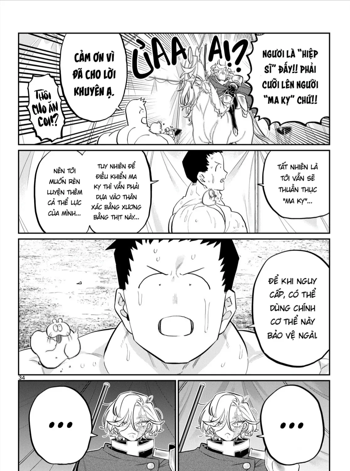 Sư Đoàn Ma Thú 107 (Oneshot) Chap 1 - Next Chap 2