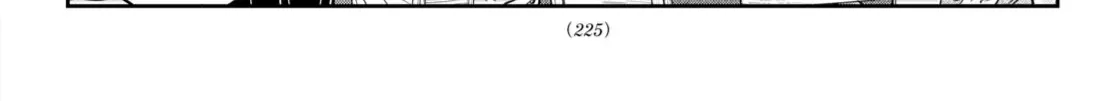 Sư Đoàn Ma Thú 107 (Oneshot) Chap 1 - Next Chap 2