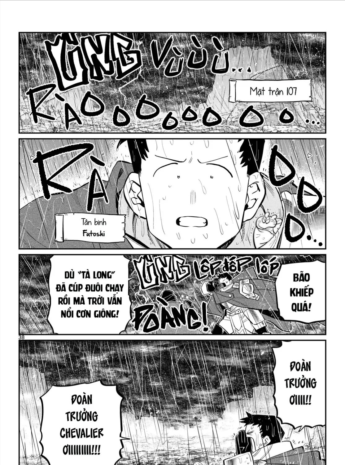 Sư Đoàn Ma Thú 107 (Oneshot) Chap 1 - Next Chap 2