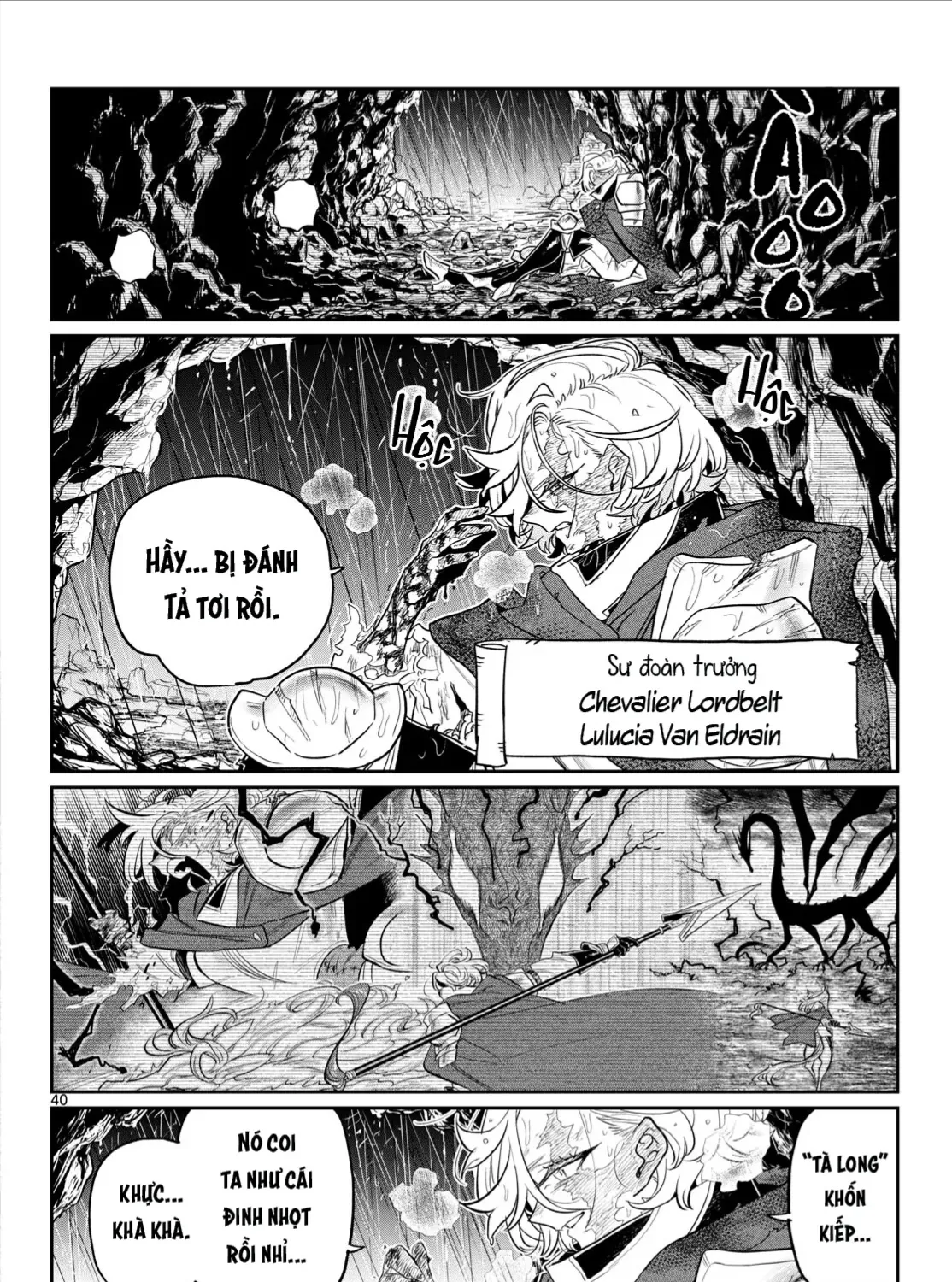 Sư Đoàn Ma Thú 107 (Oneshot) Chap 1 - Next Chap 2