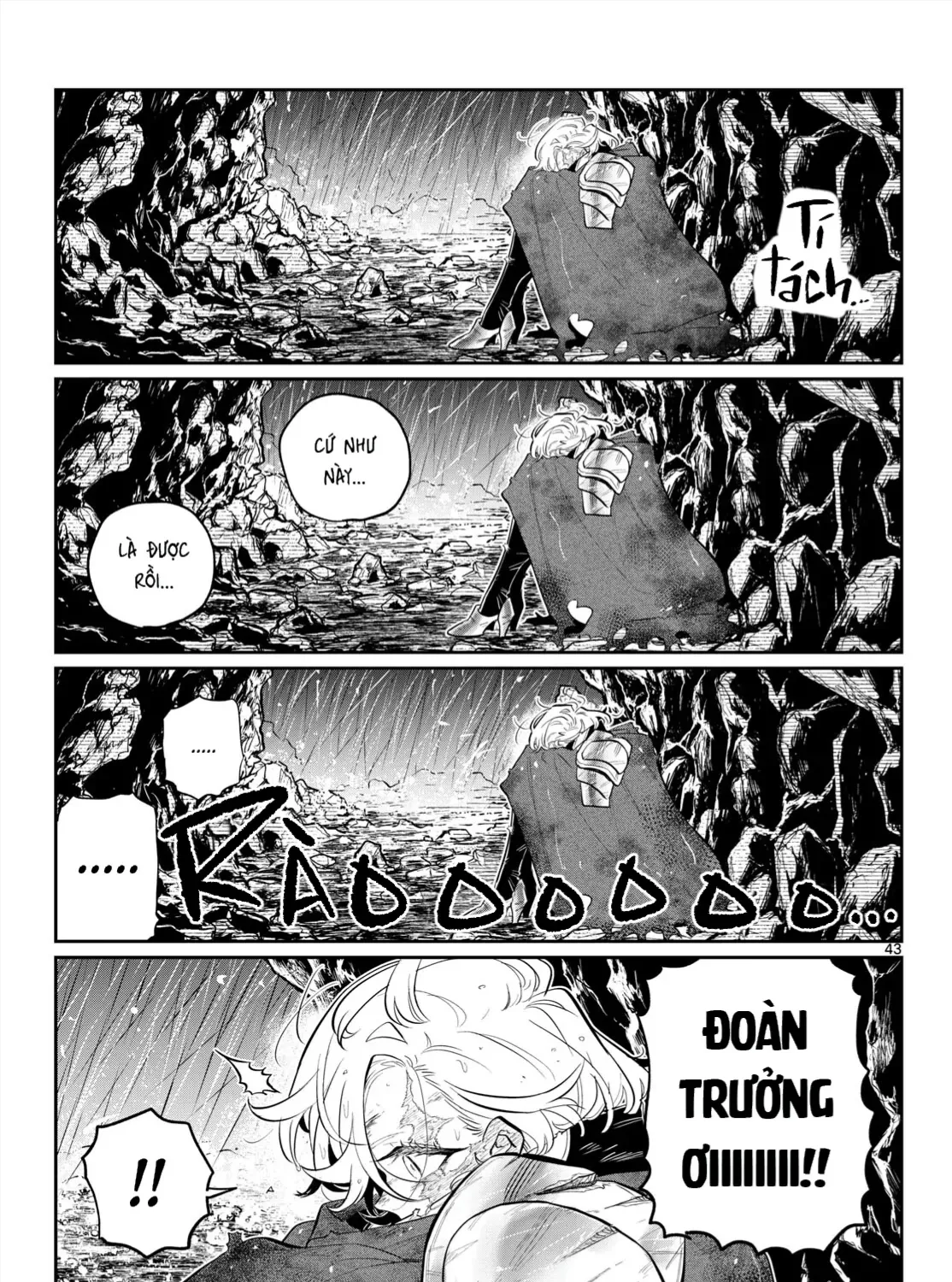 Sư Đoàn Ma Thú 107 (Oneshot) Chap 1 - Next Chap 2
