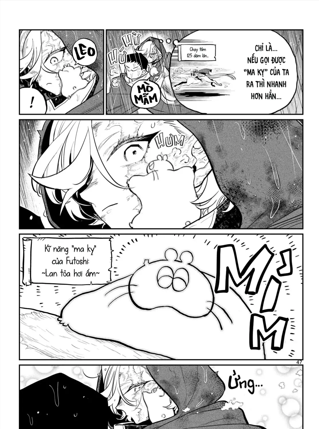 Sư Đoàn Ma Thú 107 (Oneshot) Chap 1 - Next Chap 2