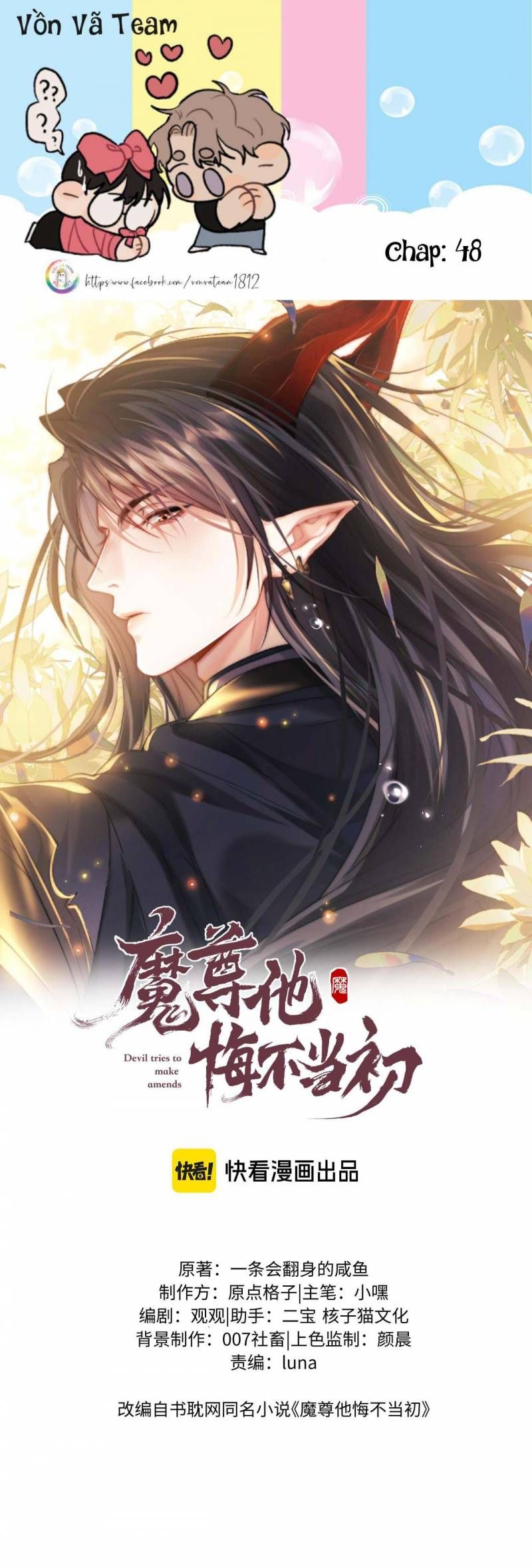 Sự Hối Hận Muộn Màng Chap 48 - Next Chap 49