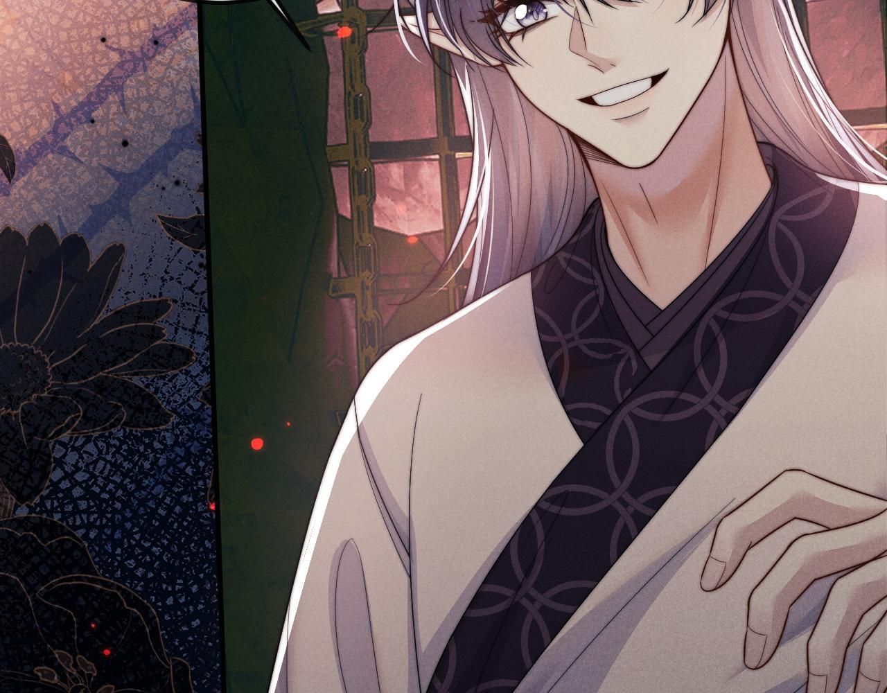 Sự Hối Hận Muộn Màng Chap 59 - Next Chap 60