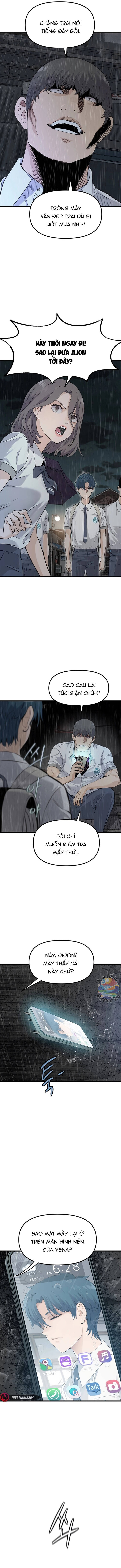 Sự Im Lặng Của Học Sinh Chuyển Trường Chap 1 - Next Chap 2