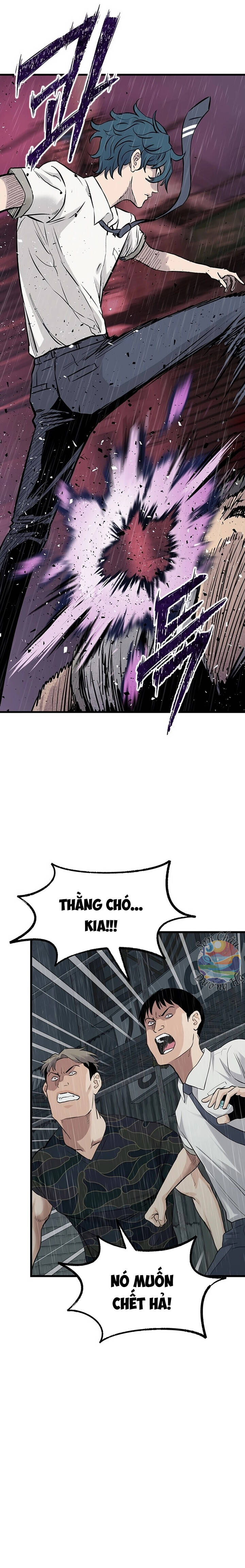 Sự Im Lặng Của Học Sinh Chuyển Trường Chap 1 - Next Chap 2