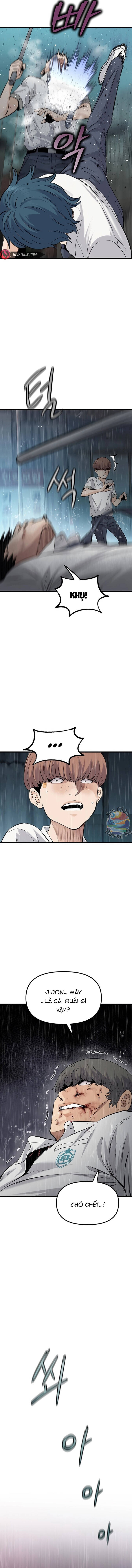 Sự Im Lặng Của Học Sinh Chuyển Trường Chap 1 - Next Chap 2