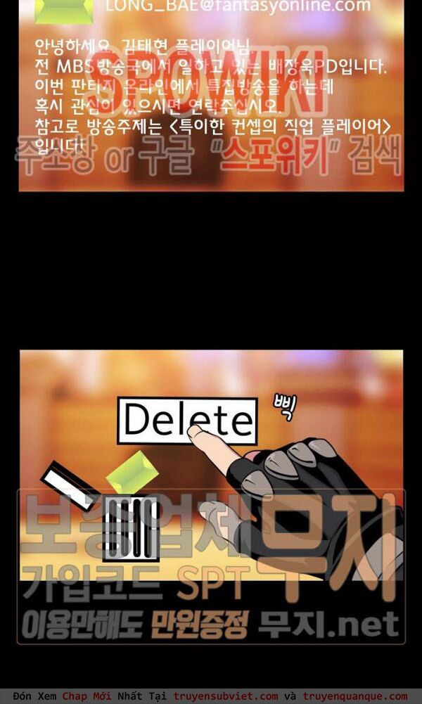 Sứ Mệnh Vĩ Đại Chap 40 - Next Chap 41