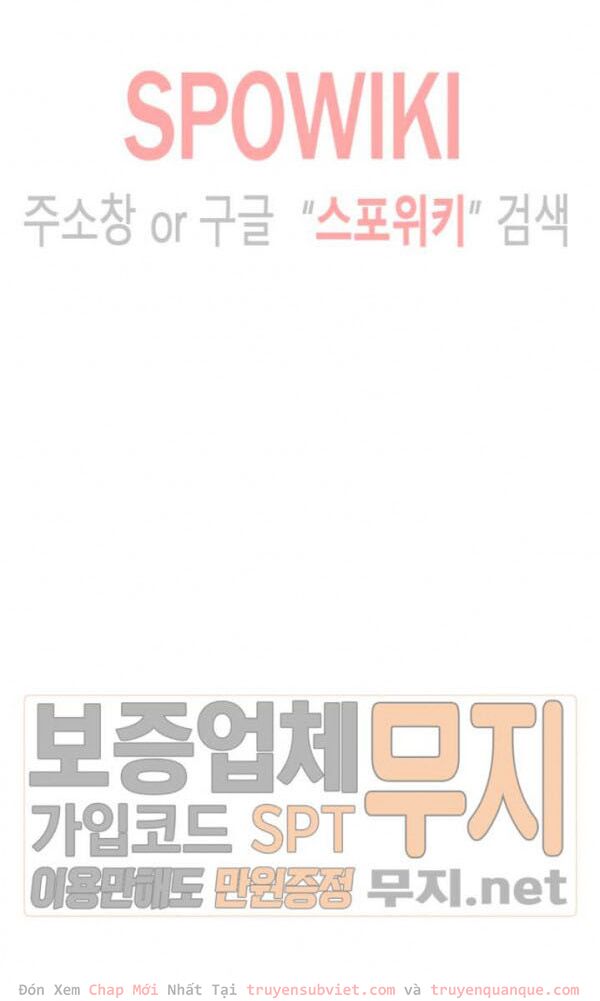 Sứ Mệnh Vĩ Đại Chap 42 - Next Chap 43