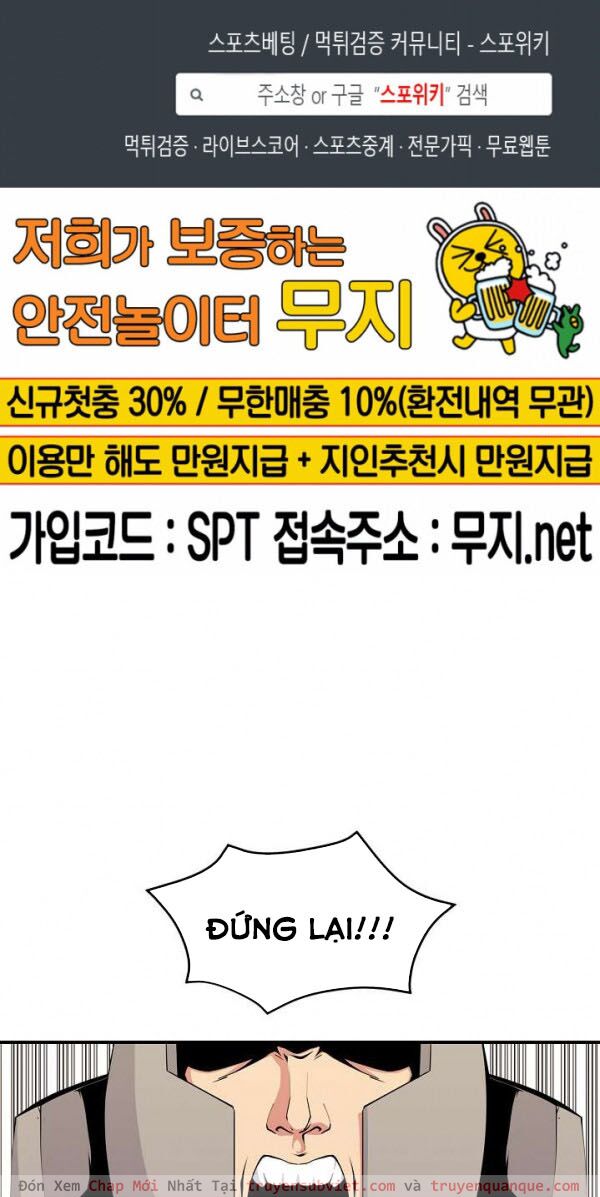 Sứ Mệnh Vĩ Đại Chap 45 - Next Chap 46