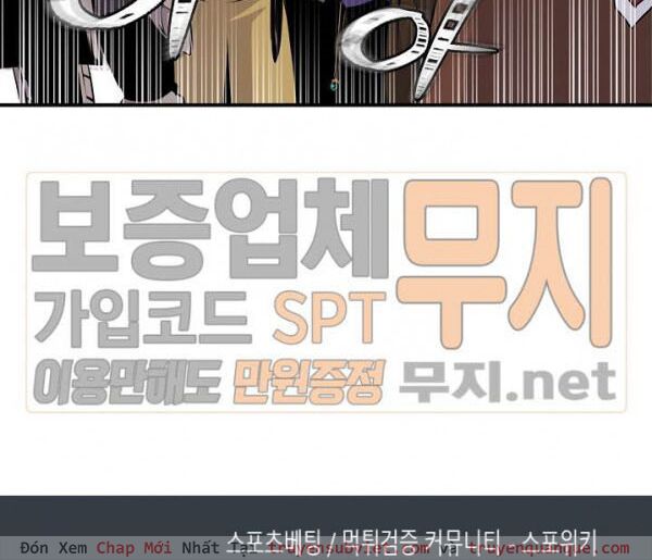 Sứ Mệnh Vĩ Đại Chap 45 - Next Chap 46