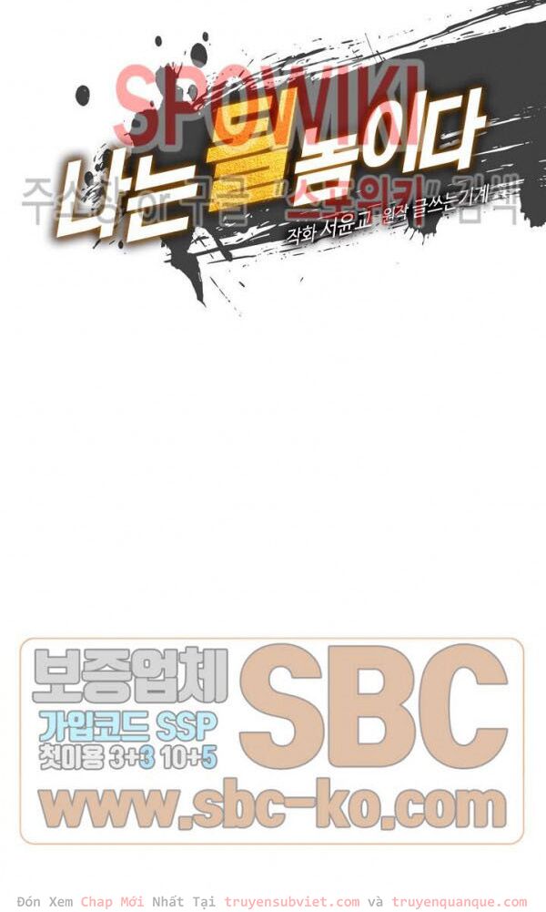 Sứ Mệnh Vĩ Đại Chap 47 - Next Chap 48