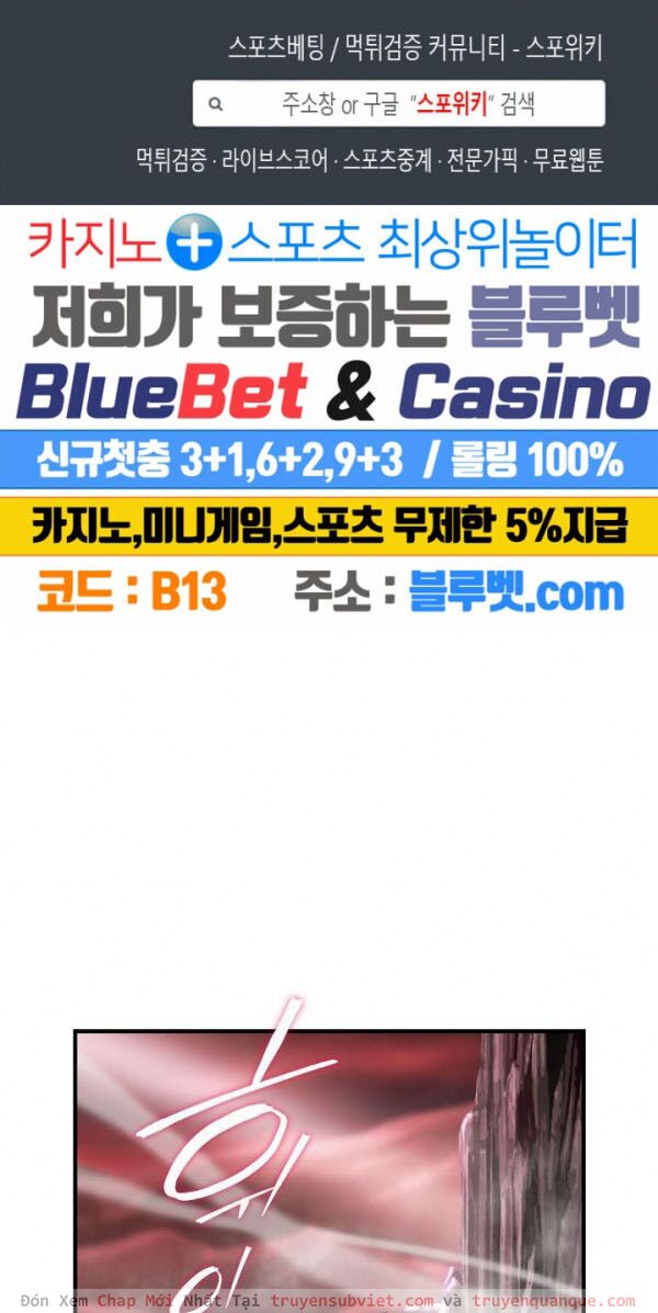 Sứ Mệnh Vĩ Đại Chap 48 - Next Chap 49