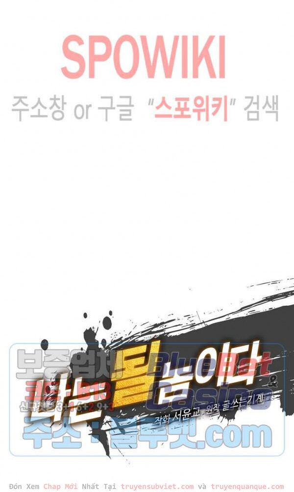 Sứ Mệnh Vĩ Đại Chap 48 - Next Chap 49