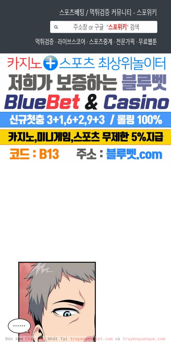 Sứ Mệnh Vĩ Đại Chap 49 - Next Chap 50