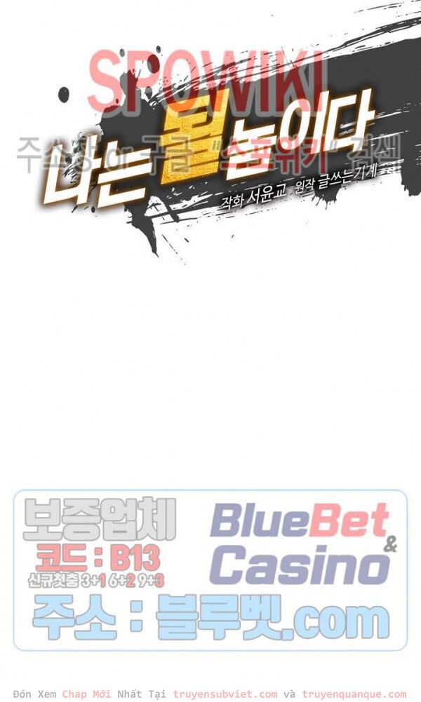 Sứ Mệnh Vĩ Đại Chap 53 - Next Chap 54