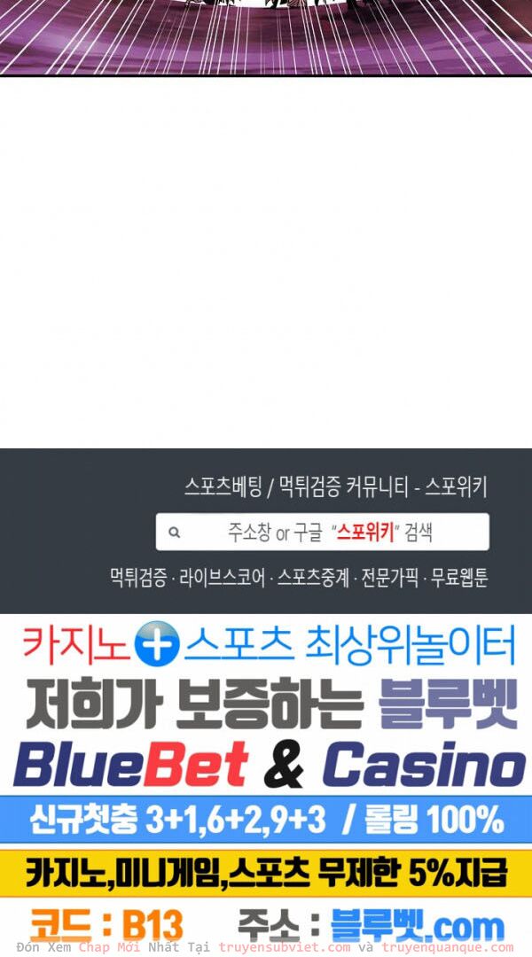 Sứ Mệnh Vĩ Đại Chap 54 - Next Chap 55