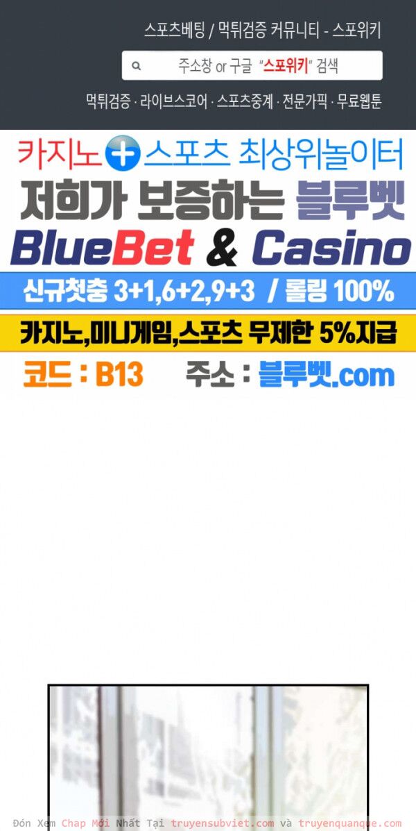 Sứ Mệnh Vĩ Đại Chap 57 - Next Chap 58