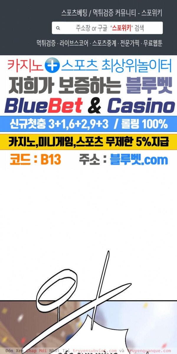 Sứ Mệnh Vĩ Đại Chap 58 - Next Chap 59