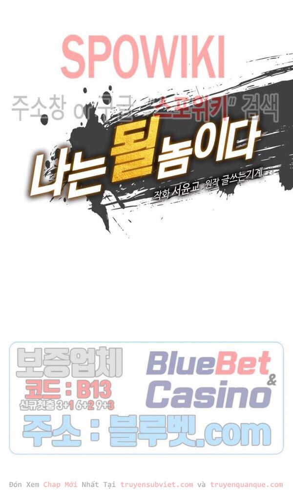 Sứ Mệnh Vĩ Đại Chap 60 - Next Chap 61