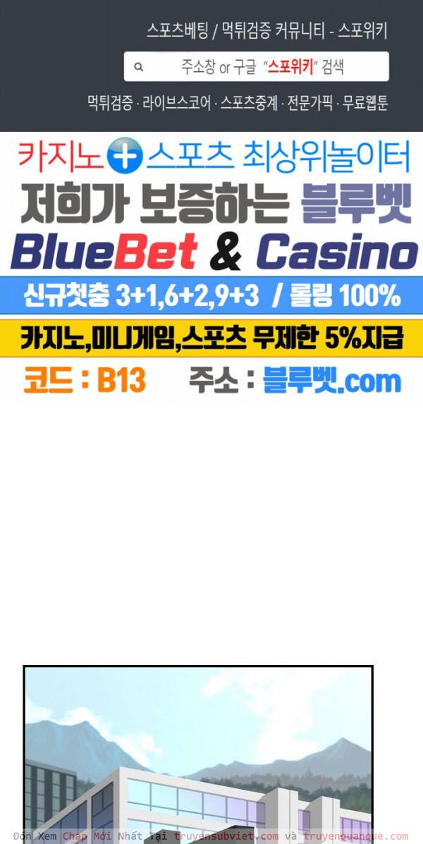 Sứ Mệnh Vĩ Đại Chap 61 - Next Chap 62