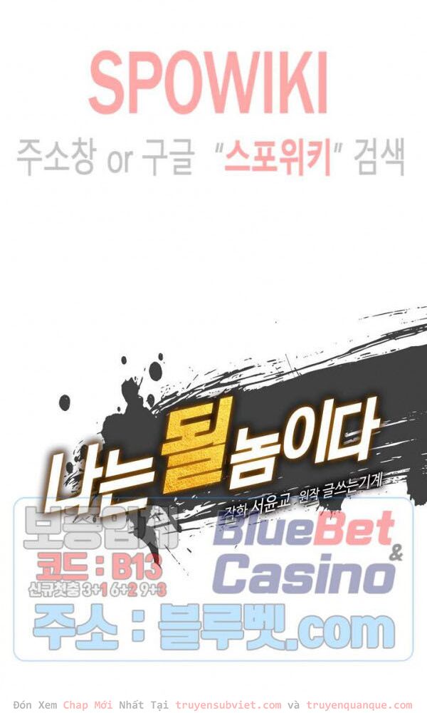 Sứ Mệnh Vĩ Đại Chap 61 - Next Chap 62