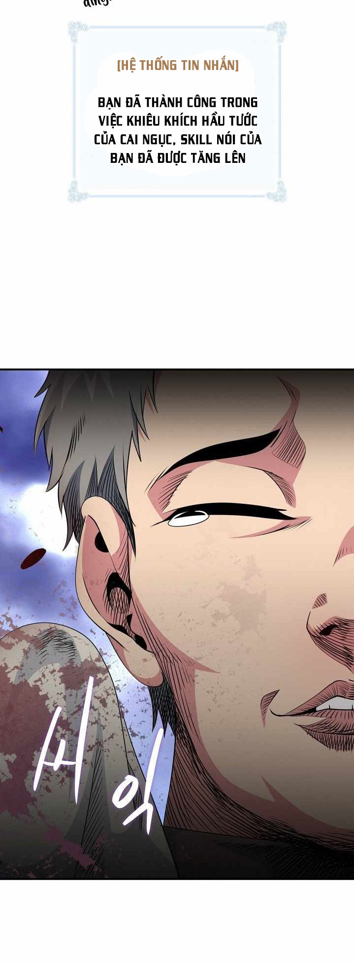 Sứ Mệnh Vĩ Đại Chap 70 - Next Chap 71