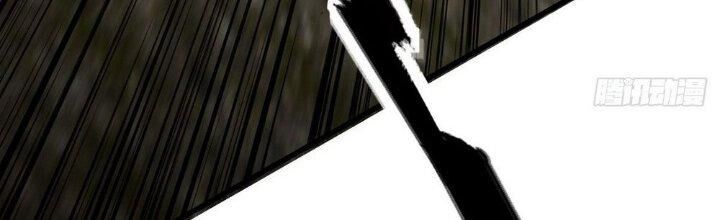 Sư Phụ Của Ta Mỗi Khi Đến Đại Nạn Mới Đột Phá Chap 42 - Next Chap 43