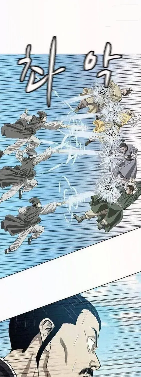 Sư Phụ Quỷ Diện Chap 141 - Next Chap 142