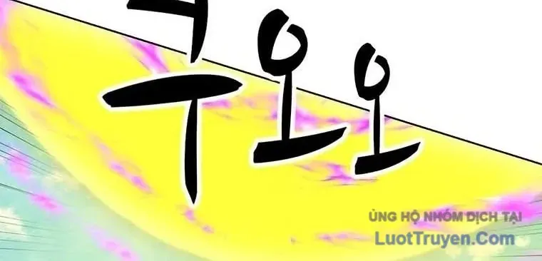 Sư Phụ Quỷ Diện Chap 143 - Next Chap 144