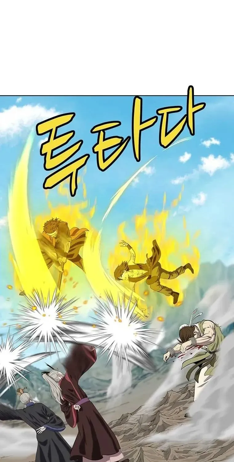 Sư Phụ Quỷ Diện Chap 143 - Next Chap 144